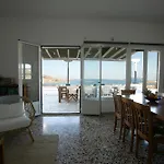 Villa Avraam Naousa *